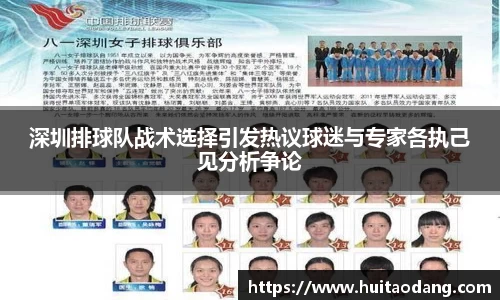 bsports登录入口