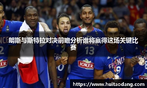Bsports网页版