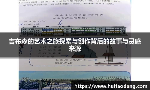 bsports官网入口