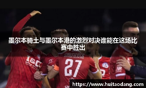 bsports